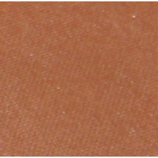 Тени для век (моно) Eye Shadow Star gazer CORAL