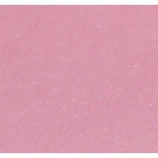 Тени для век (моно) Eye Shadow Star gazer PINK